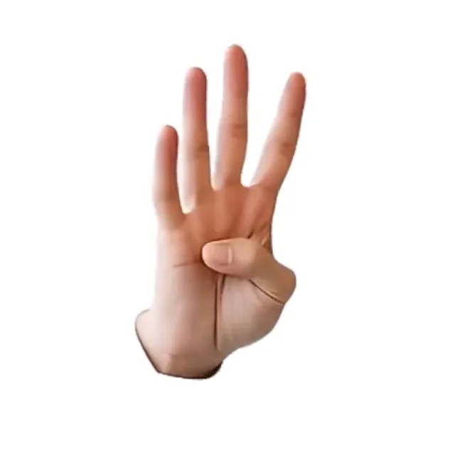 数字「14」の見本