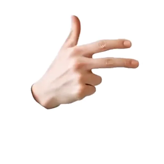 数字「17」の見本
